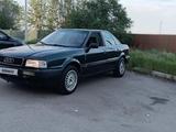 Audi 80 1993 года за 1 600 000 тг. в Алматы