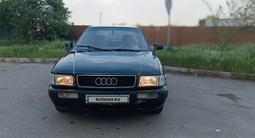 Audi 80 1993 года за 1 800 000 тг. в Алматы – фото 4