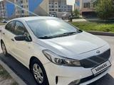 Kia Cerato 2016 годаfor4 400 000 тг. в Алматы – фото 2