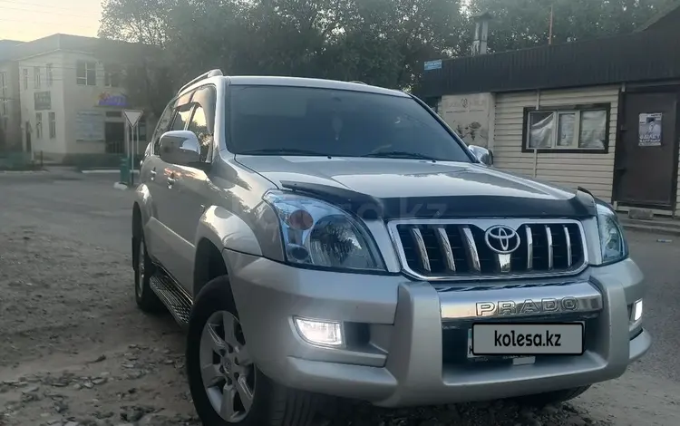 Toyota Land Cruiser Prado 2006 годаүшін12 500 000 тг. в Айтеке би