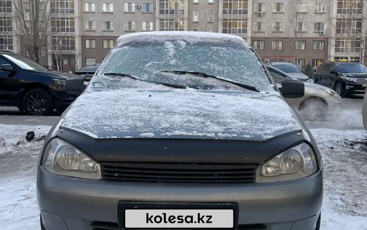 ВАЗ (Lada) Kalina 1117 2011 годаүшін1 500 000 тг. в Астана