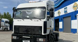 МАЗ  5440 2014 года за 16 200 000 тг. в Костанай