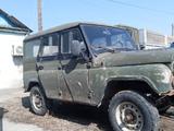 УАЗ Hunter 2003 годаүшін350 000 тг. в Уштобе