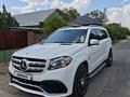 Mercedes-Benz GLS 63 AMG 2017 года за 28 000 000 тг. в Алматы – фото 73