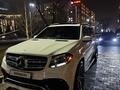 Mercedes-Benz GLS 63 AMG 2017 года за 28 000 000 тг. в Алматы – фото 20
