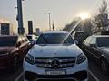 Mercedes-Benz GLS 63 AMG 2017 года за 28 000 000 тг. в Алматы – фото 37