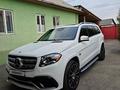 Mercedes-Benz GLS 63 AMG 2017 года за 28 000 000 тг. в Алматы – фото 40