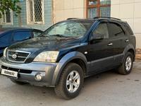 Kia Sorento 2005 годаfor3 000 000 тг. в Жезказган