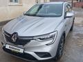 Renault Arkana 2021 годаүшін8 700 000 тг. в Атырау