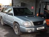 Subaru Forester 1999 годаүшін3 700 000 тг. в Талдыкорган