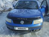 Volkswagen Passat 1997 годаfor1 800 000 тг. в Кабанбай (Алакольский р-н)