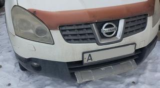 Nissan Qashqai 2007 года за 6 500 000 тг. в Алматы