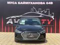 Hyundai Elantra 2018 годаүшін6 100 000 тг. в Атырау – фото 2