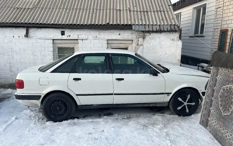 Audi 80 1992 года за 900 000 тг. в Павлодар