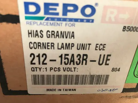 Поворотник правый Toyota Granvia (Depo) габарит за 7 500 тг. в Алматы – фото 4