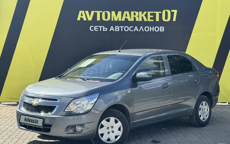 Chevrolet Cobalt 2022 года за 6 200 000 тг. в Уральск