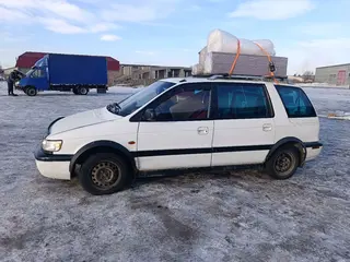 Mitsubishi Space Wagon