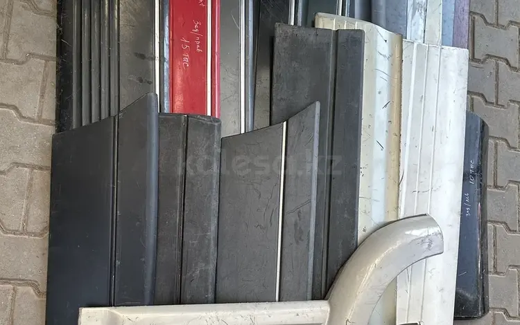 Молдинги, листва, накладки за 1 000 тг. в Алматы