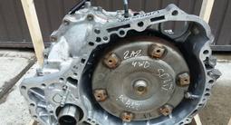 Істемейтін Коробка Аламыз! Берём нерабочие Коробка автомат Тойота Камри за 25 000 тг. в Жезказган