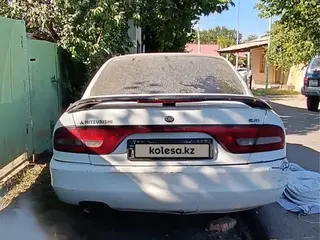 Mitsubishi Galant