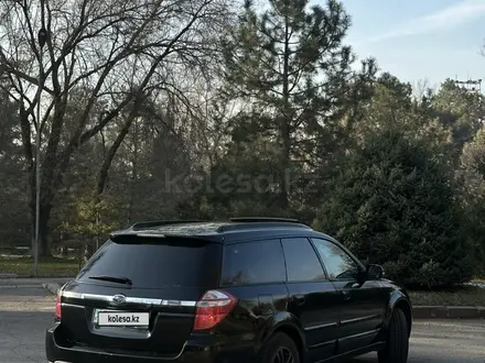 Subaru Outback 2007 года за 4 600 000 тг. в Алматы – фото 4