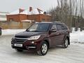 Lifan X60 2017 годаfor3 980 000 тг. в Костанай – фото 5