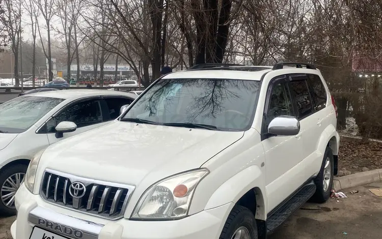 Toyota Land Cruiser Prado 2004 годаfor10 500 000 тг. в Алматы