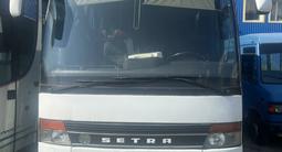 Setra  300 Series 2001 года за 12 000 000 тг. в Темиртау