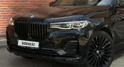 BMW X7 2019 годаүшін36 000 000 тг. в Астана – фото 3