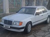 Mercedes-Benz E 230 1988 годаүшін1 800 000 тг. в Тараз