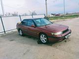 Subaru Legacy 1992 годаүшін650 000 тг. в Алматы – фото 5