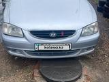 Hyundai Accent 2007 годаүшін2 170 000 тг. в Костанай