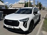 Haval Jolion 2024 года за 8 300 000 тг. в Караганда