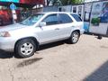 Acura MDX 2006 года за 6 000 000 тг. в Алматы – фото 7