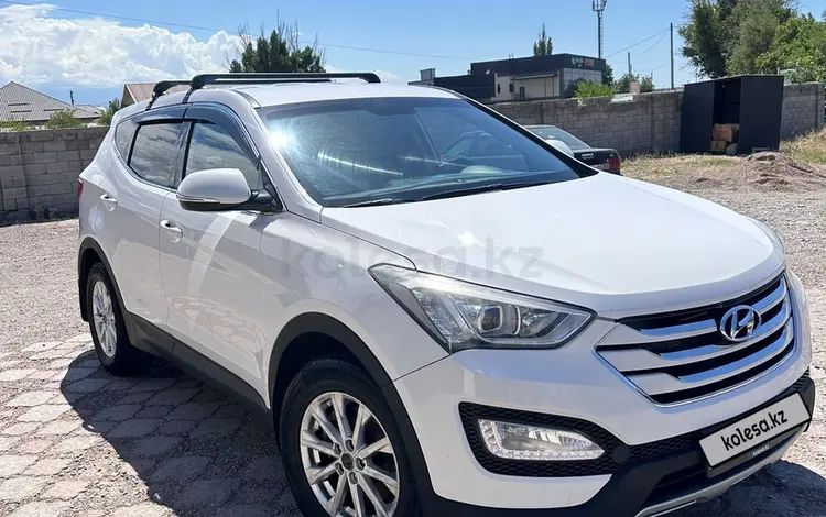 Hyundai Santa Fe 2014 года за 7 500 000 тг. в Алматы