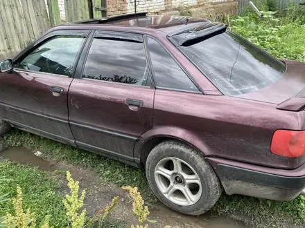 Audi 80 1993 года за 2 100 000 тг. в Саумалколь – фото 13