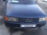 Audi 80 1990 года за 599 000 тг. в Тараз – фото 2