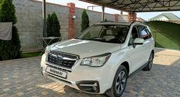 Subaru Forester 2017 годаfor10 300 000 тг. в Алматы