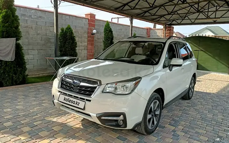 Subaru Forester 2017 годаүшін10 300 000 тг. в Алматы