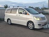 Toyota Alphard 2006 года за 5 200 000 тг. в Сайхин – фото 4
