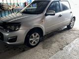 ВАЗ (Lada) Kalina 2194 2015 годаүшін2 100 000 тг. в Аксай – фото 2