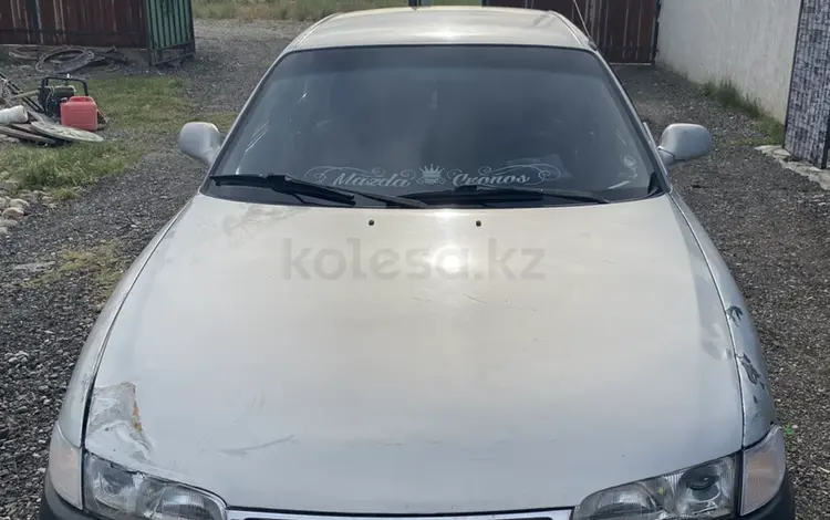 Mazda 626 1992 года за 600 000 тг. в Талдыкорган