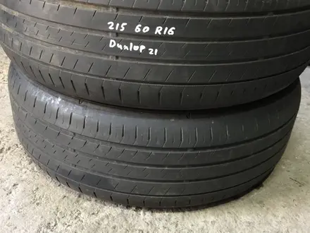 Резина летняя 215/60 r16 Dunlop 2-шт., из Японии за 29 000 тг. в Алматы
