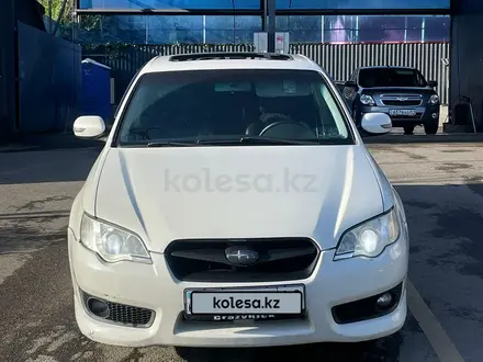 Subaru Legacy 2006 года за 6 600 000 тг. в Алматы – фото 10