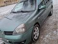 Renault Symbol 2007 года за 1 500 000 тг. в Кызылорда