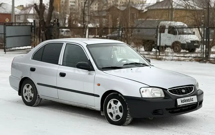 Hyundai Accent 2003 года за 1 700 000 тг. в Актобе