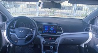 Hyundai Elantra 2017 года за 6 900 000 тг. в Актау