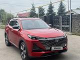 Changan CS55 Plus 2023 года за 7 300 000 тг. в Алматы
