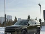 Hyundai Santa Fe 2025 года за 21 500 000 тг. в Астана – фото 5