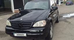 Mercedes-Benz ML 350 2004 годаүшін3 200 000 тг. в Усть-Каменогорск